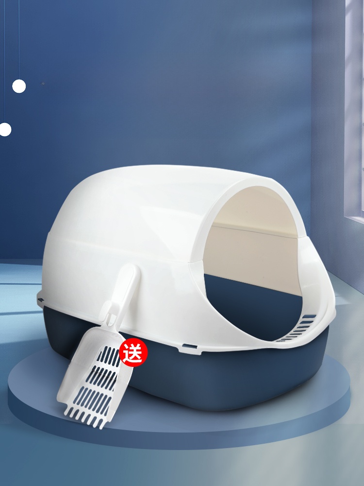 Pet Supplies In Store - Extra Large Litter Box Semi-Enclosed Toilet
