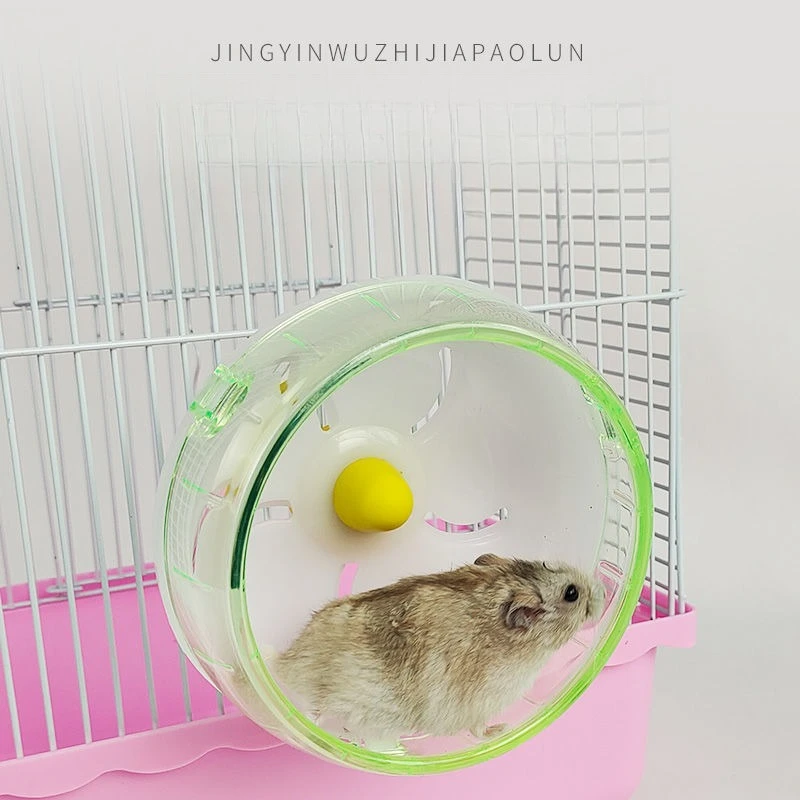 Hamster Cage Wheel - 1PC 12-21cm Hamster Running Disc Toy