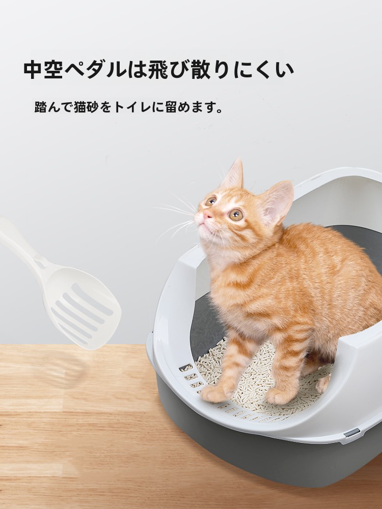 Extra Large  Litter Box Semi-E - Pet Supplies In Store review and price