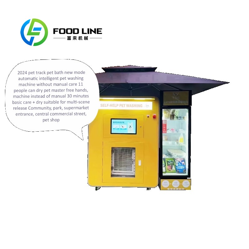 Customized Stainless Steel Dog - Pet Supplies Wash Station review and price