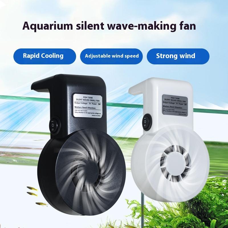 New Mini Aquarium Cooling Fans - Pet Supplies Fish review and price