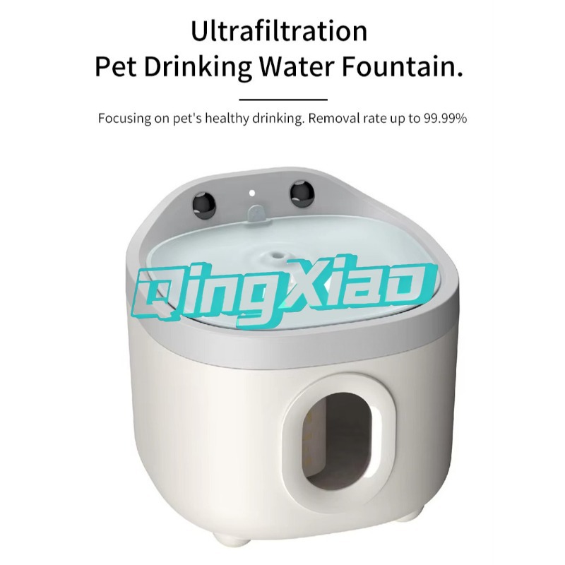 Wireless No Power Plug Pet Wat - Pet Water Fountain review and price