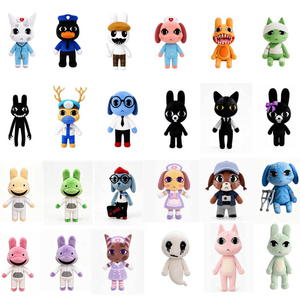 Animal Hospital Plush Toy Horr - Pet Supplies Store review and price