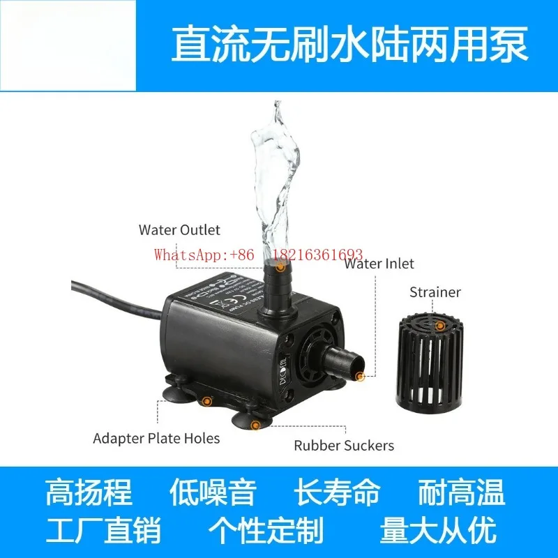 2026GOOD Latest UB Powered DC  - Pet Water Fountain review and price