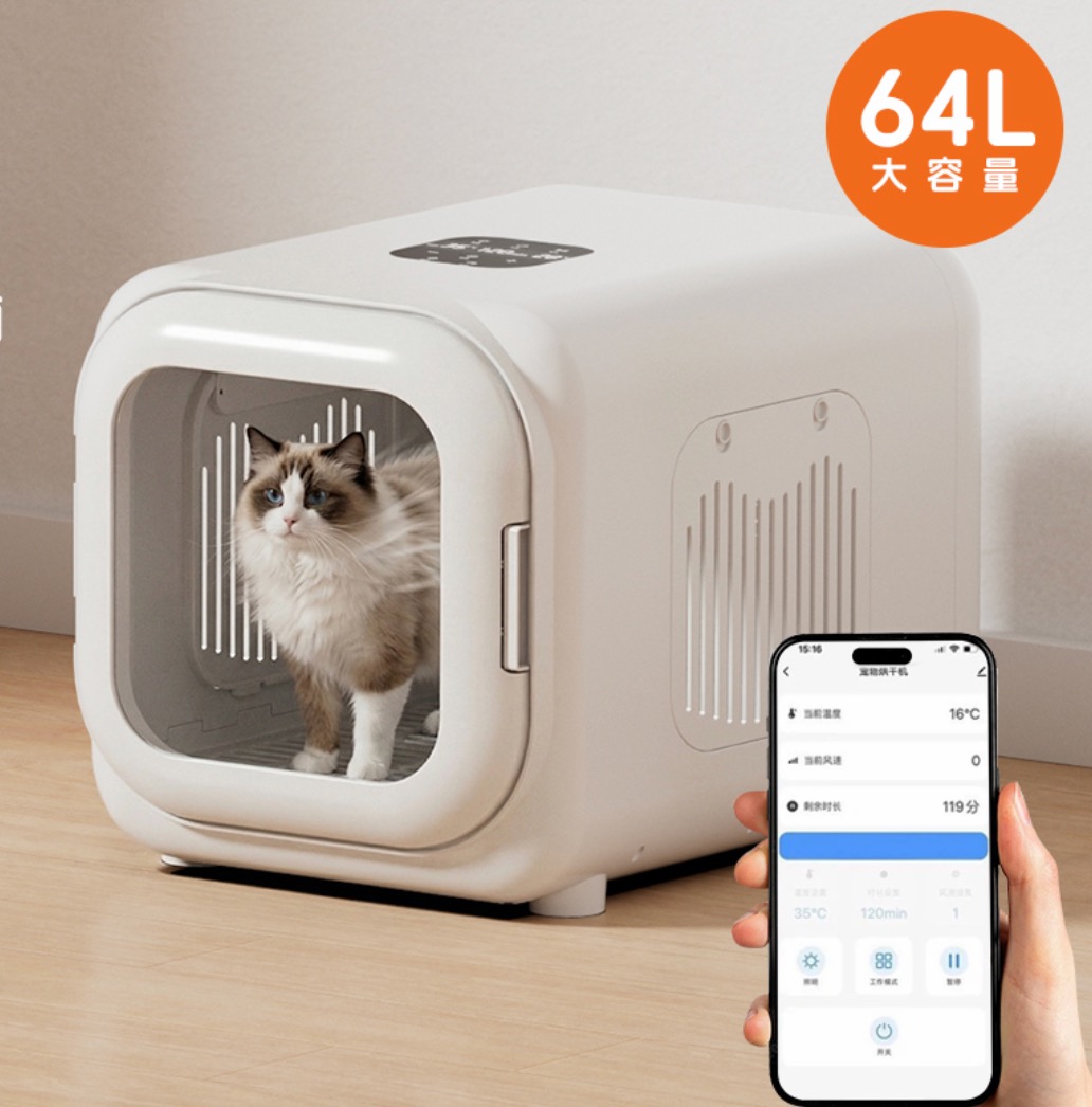 Hot Wholesale Pet Supplies Tra - Pet Supplies For Less review and price