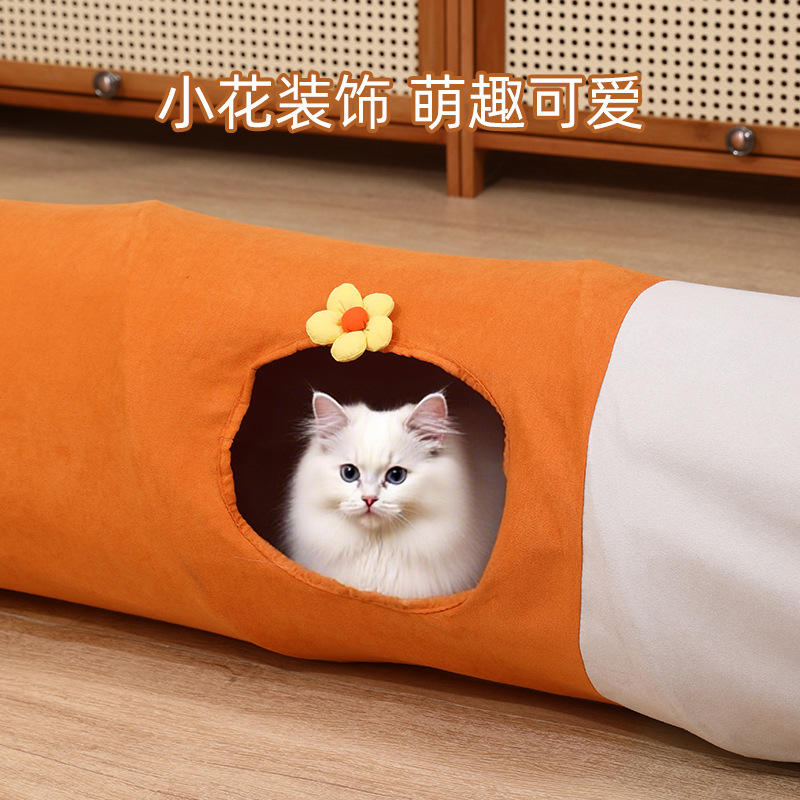Multi-hole cat tunnel toy,cart - Pet Supplies In Store review and price