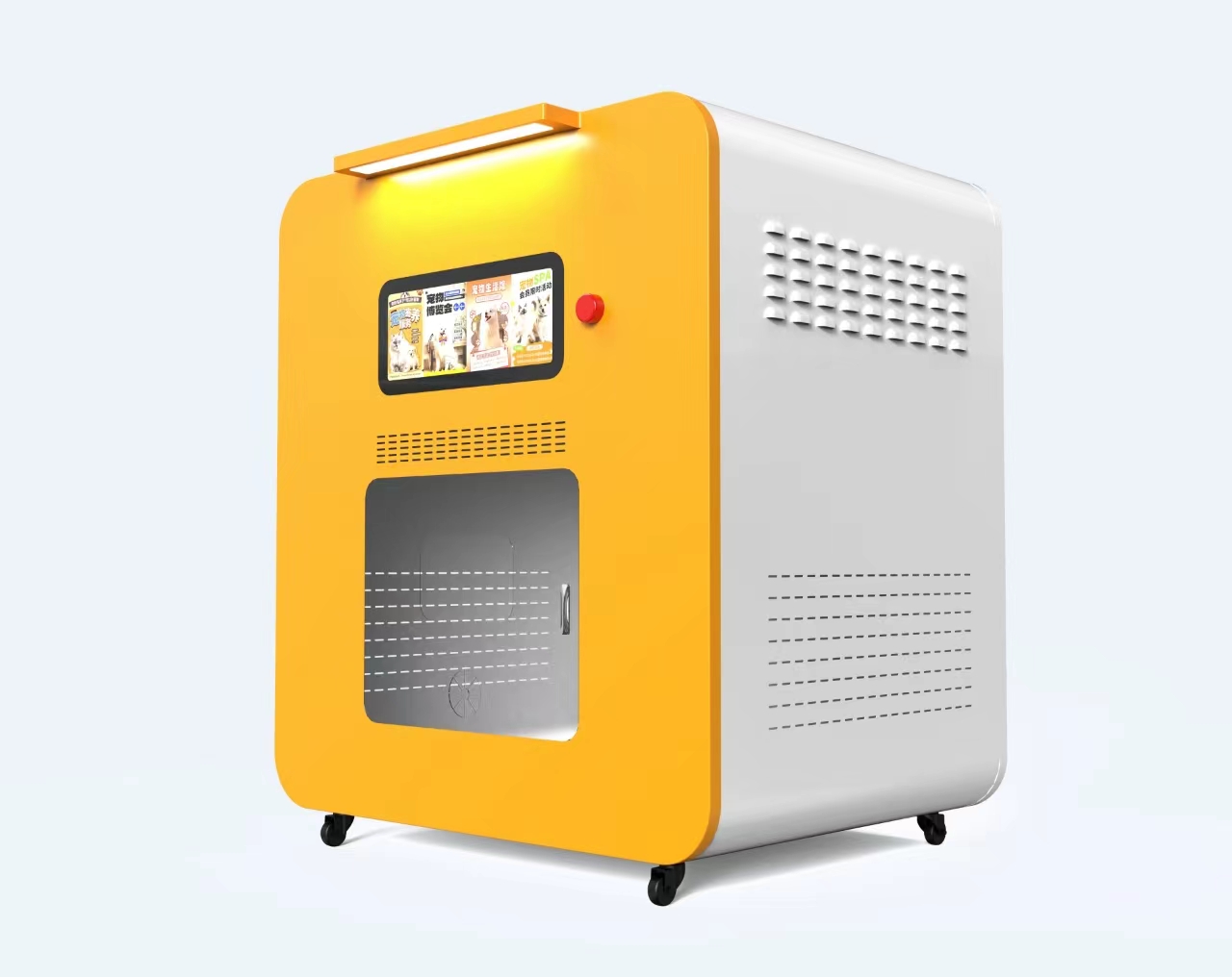 Pet Supplies Wholesale Price H - Pet Supplies Wash Station review and price