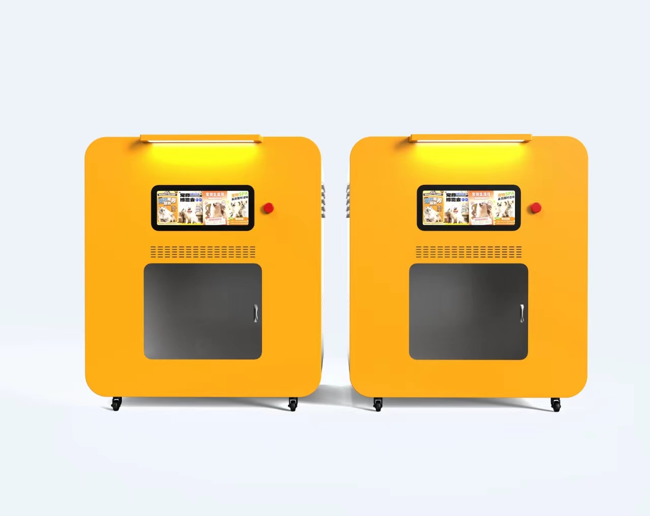 Pet Supplies Wholesale Price H - Pet Supplies Wash Station review and price